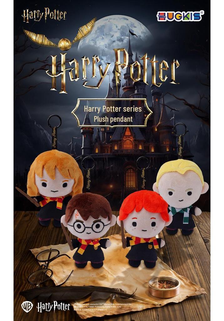 Authentic Harry Potter Plush Keychain Doll - Trendy Cartoon Merchandise for Potterhead Birthday Gifts