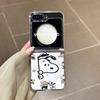 Cartoon Cute Snoopy illustration Folding Magsafe Wireless Charge Case For Samsung ZFlip 3 4 5 6 7 Funny Snoopy Magnetic Cover