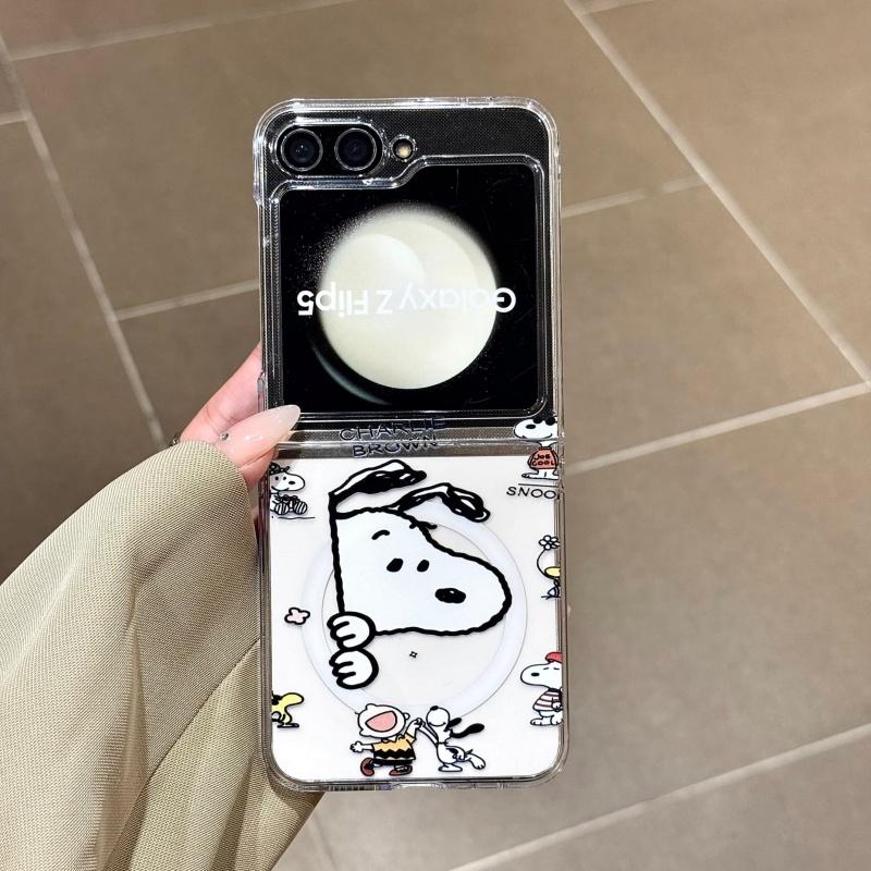 Cartoon Cute Snoopy illustration Folding Magsafe Wireless Charge Case For Samsung ZFlip 3 4 5 6 7 Funny Snoopy Magnetic Cover