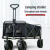 Carrito Plegable para Camping al Aire Libre