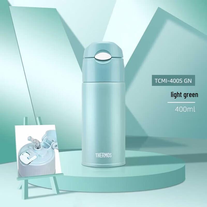 THERMOS TCMI-400S High Vacuum Stainless Steel Insulated Mug