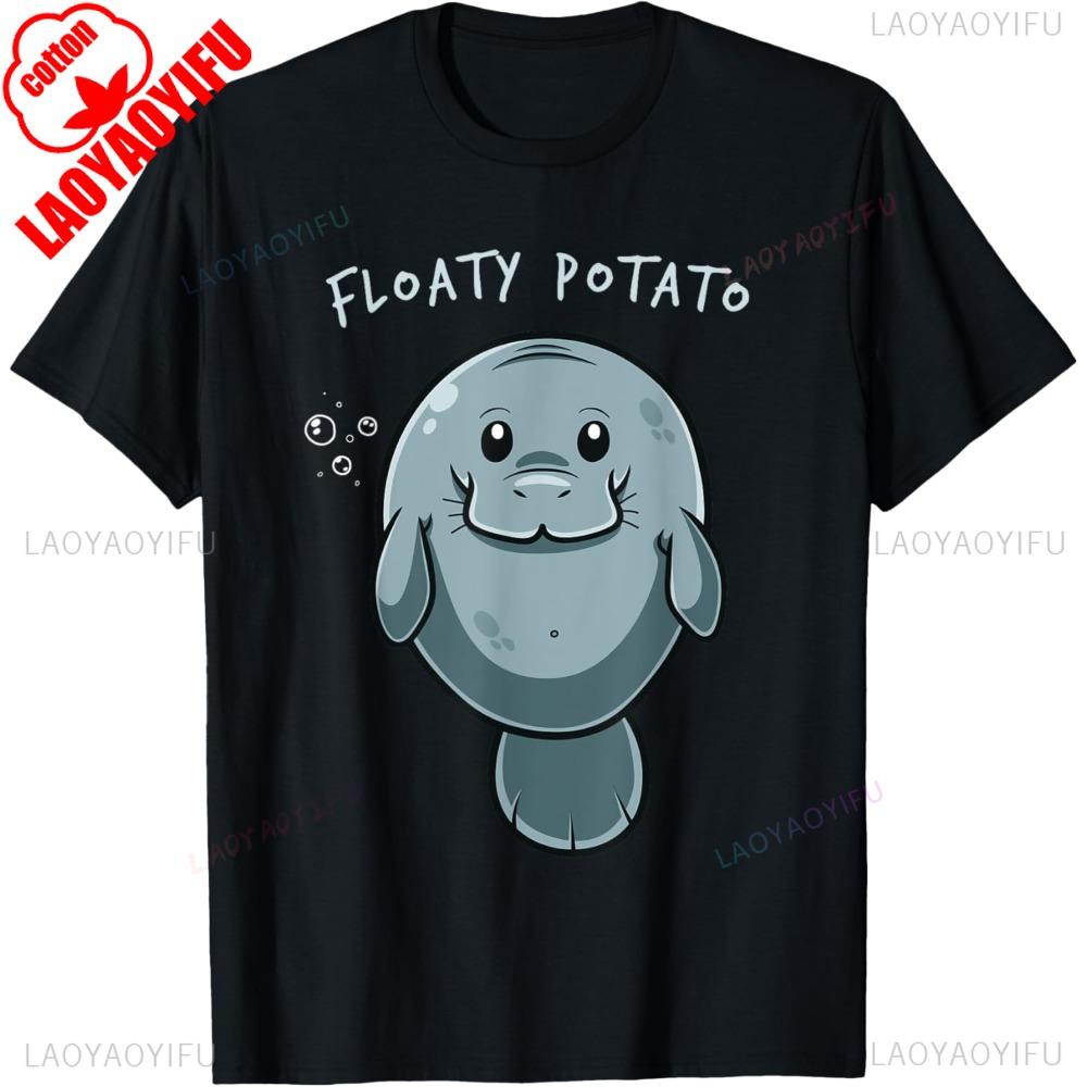 Cute Manatee Floaty Potato T-shirt S