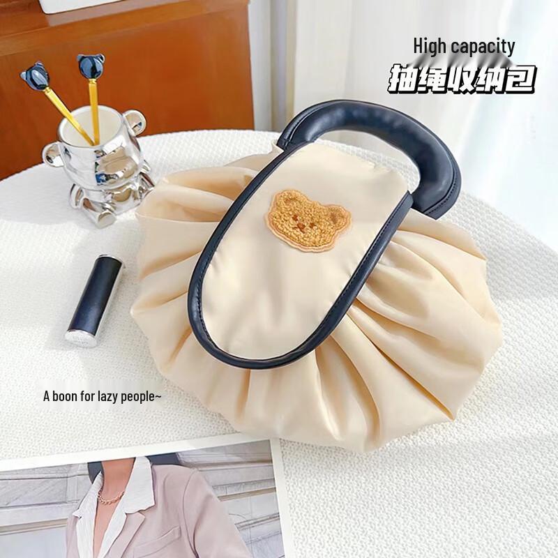 Portable Drawstring Cosmetic Travel Bag