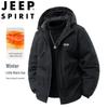 Pánská prošívaná bunda s kapucí JEEP SPIRIT