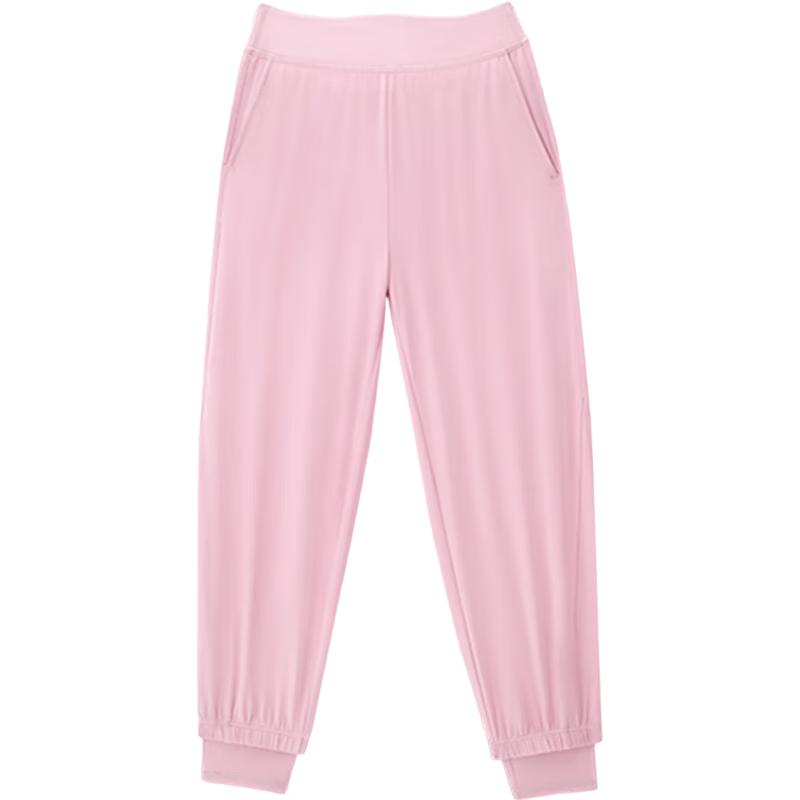 beneunder Kids' Quick-Dry Anti-Mosquito Sun Protection Joggers