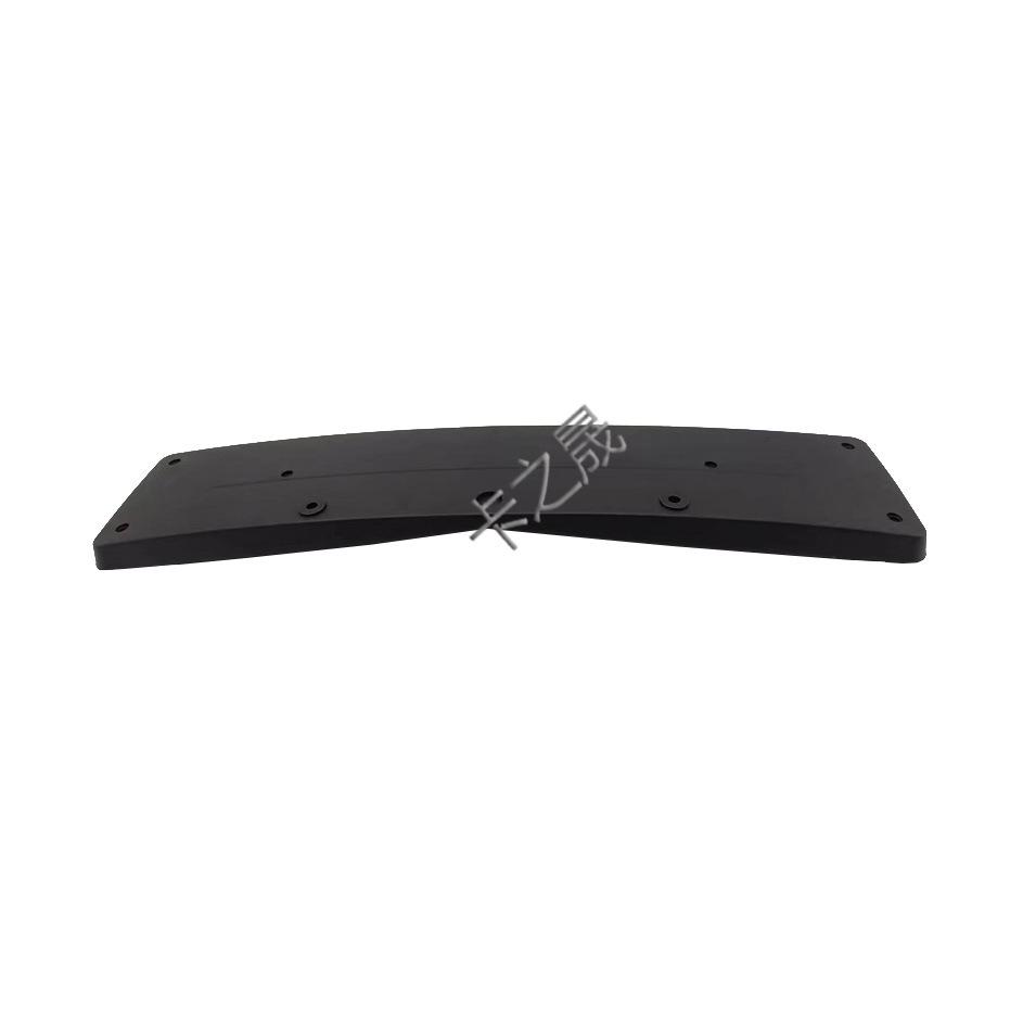 Front Bumper License Plate Holder for Mercedes-Benz E-Class 2078851881 A2078851881