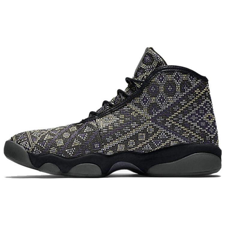 

new JORDAN Horizon Bhm 2016 43
