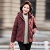 Hodo Women's Winter Warm Short Padded Jacket