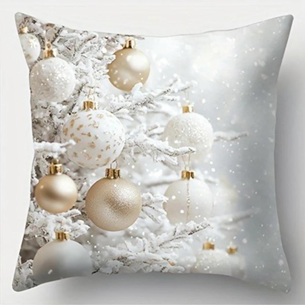 Christmas Decoration Pillowcase Winter Christmas Tree Ball Pillow Cover Sofa Cushion Cover Home Decoration New Year Gift