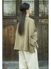 Women's Zen Style Long Sleeve Ramie Top with Frog Buttons - Chinese Retro, Sand Washed, Brushed Cotton Linen