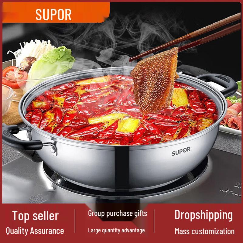 Supor 304 Stainless Steel Composite Bottom Hot Pot, 30CM Stewing & Shabu-Shabu Pot