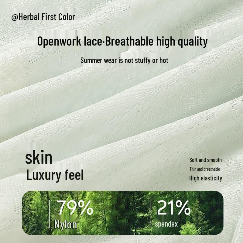 FuyanJie F203 Women's 7A Antibacterial Seamless Lace Underwear 3-Pack