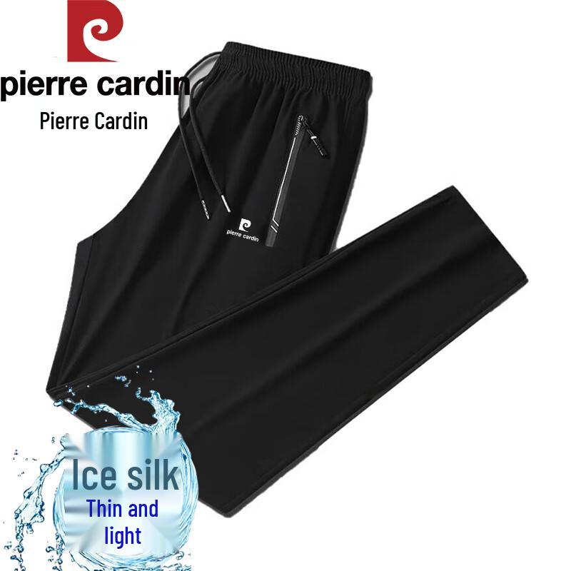 Pierre Cardin Men's Summer Ice Silk Straight-Leg Casual Pants