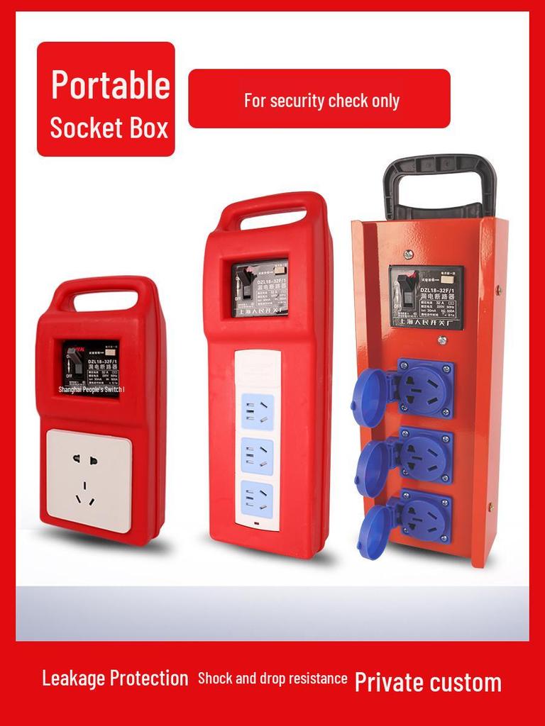 Compact Industrial Power Strip with RCD and Display for Construction Sites