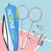 Badminton – Badmintonset