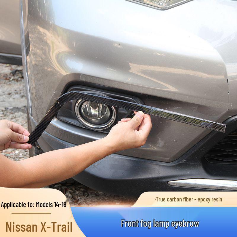 Накладки на противотуманные фары из углеволокна для Nissan X-Trail 2014-2018 - Модификация передней части кузова