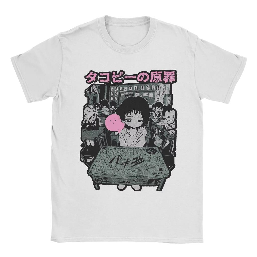 Takopis Orignal Sin Men's T Shirts Funny Tees Short Sleeve Round Neck T-Shirts Cotton Gift Idea Tops  Harajuku Kawaii Clothes