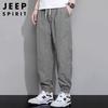JEEP SPIRIT Men's Ice Silk Loose Tapered Cropped Casual Pants