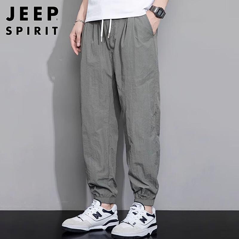 JEEP SPIRIT Men's Ice Silk Loose Tapered Cropped Casual Pants