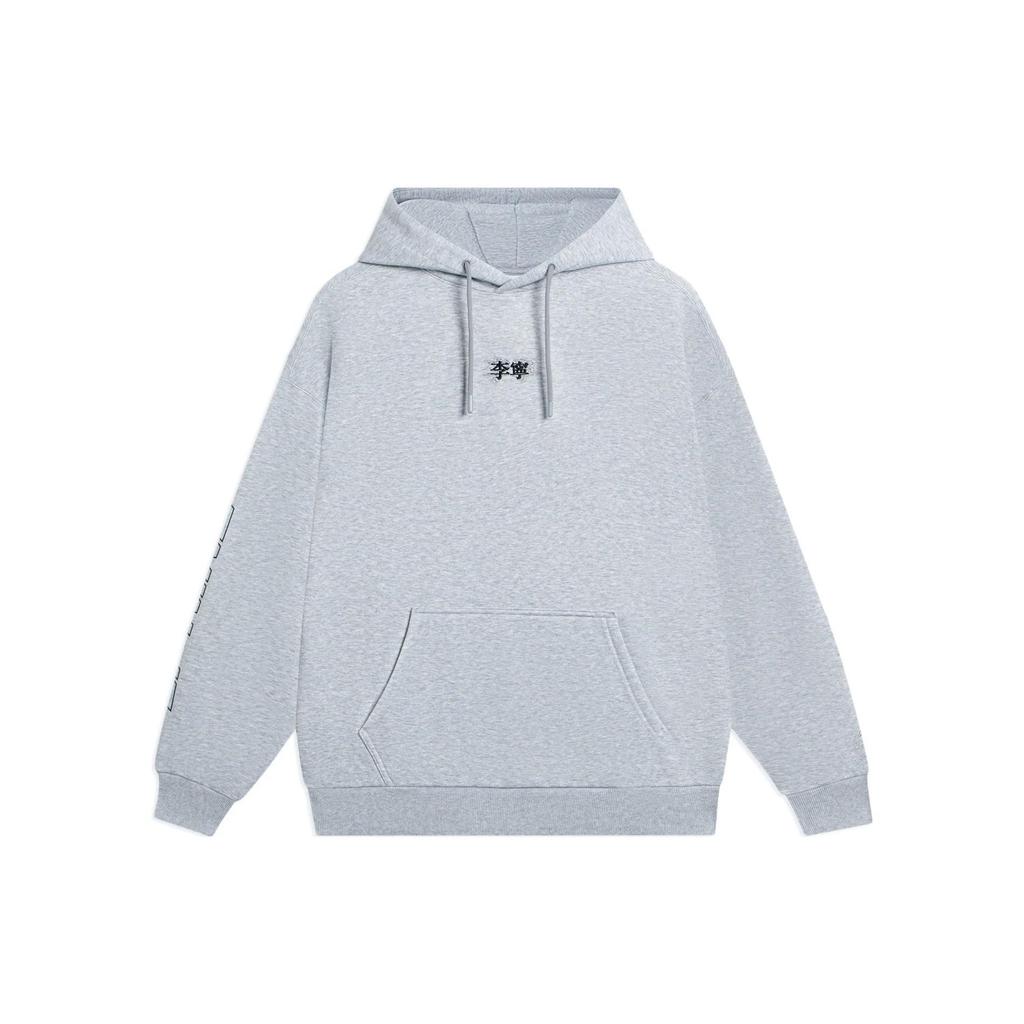 Li Ning Sports Trendy Collection Sweatshirt Unisex Gray AWDSB19-7