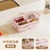 Modern Kitchen Organizer Snack Tray Plastic Food Storage Box 8 Compartments Divider BPA Free Leak-Proof Eco-Friendly Portable
