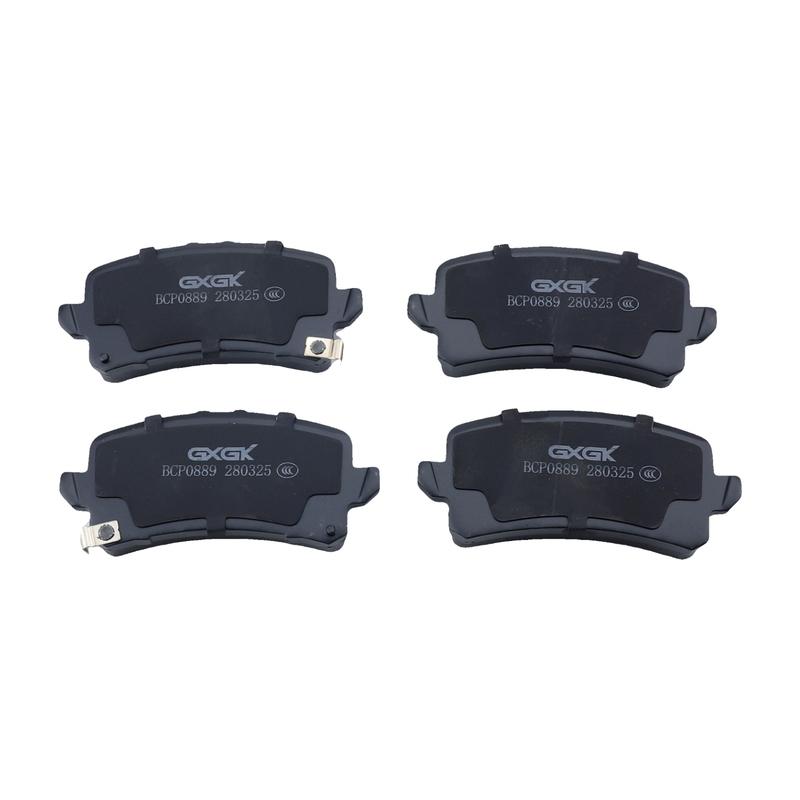 Rear Brake Pad Set For GWM HAVAL Dargo X-Dog Chitu Shenshou XY H6 WEY Coffee 01 Macchiato Disc Brake Accessories 3502735XGW01A