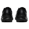 ASICS Gel Kayano 28 2E Wide 'Black' 1011B188-001