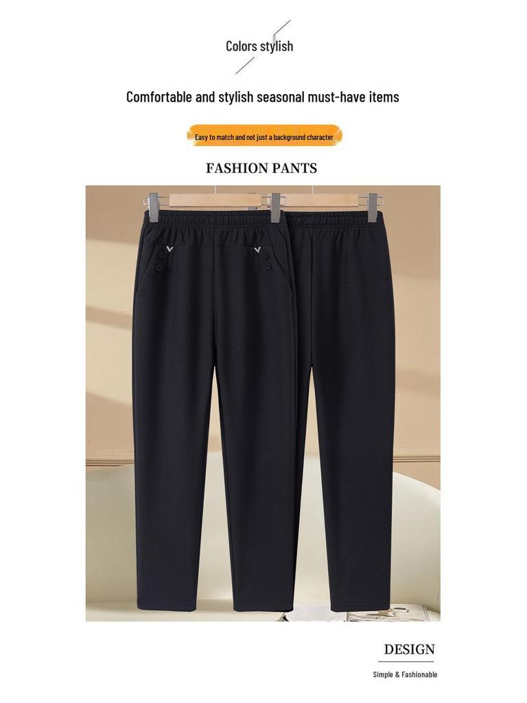 Women's Plus Size Warm Velvet Cotton Pants for Middle-aged & Elderly - Autumn & Winter Wear
