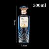Gradient Baijiu Glass Bottle Collection - 500ml Original Pulp, Thickened Glass Wine Bottles