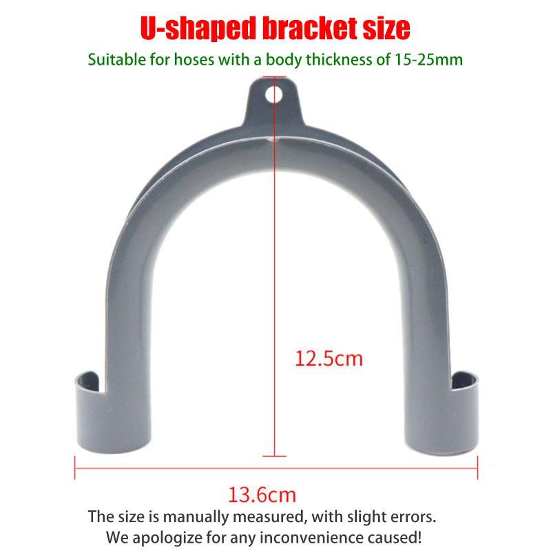 2/3/5Pcs U-Shape Drain Hose Guide Assembly Fits All Drain Hose Washing Machine Discharge Hose Clip Hose Brackets