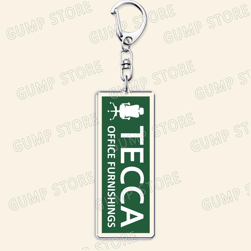 

The Chair Company Keychains for Accessories Worst Pillow in Town Tim Robins Brian s Hat Keyrings Jewelry Fans Friends Gifts