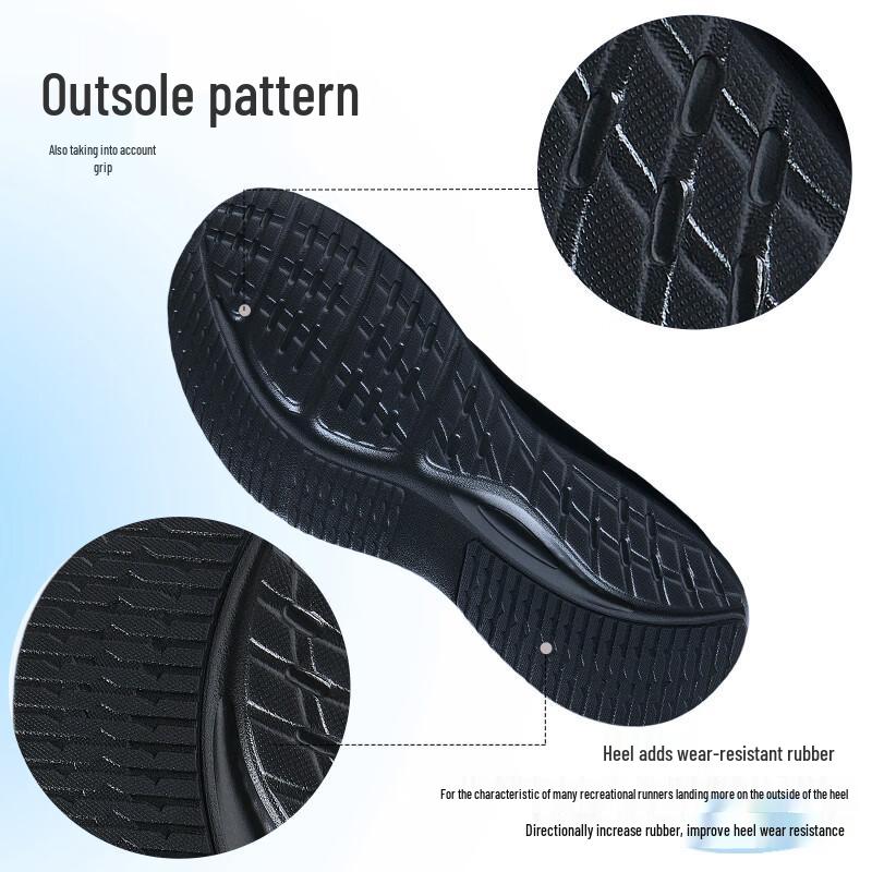 Anta C37 Cloudbounce Men's Running Shoes