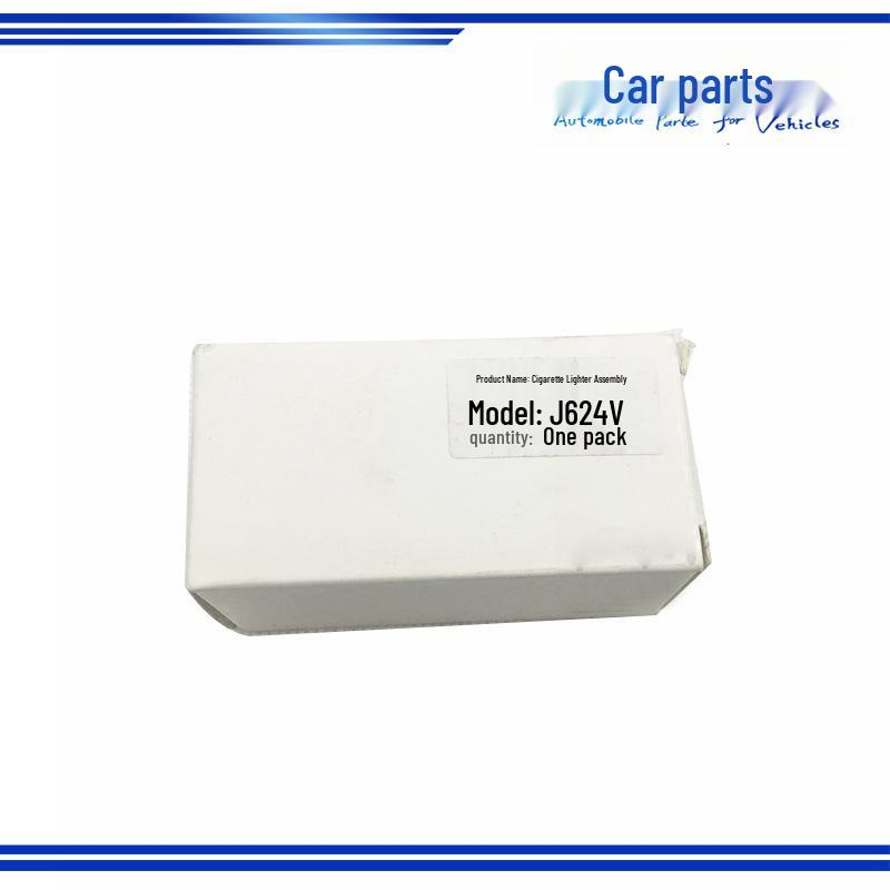 24V Car Power Interface Automatic Cigarette Lighter for Jiefang J6 JH6