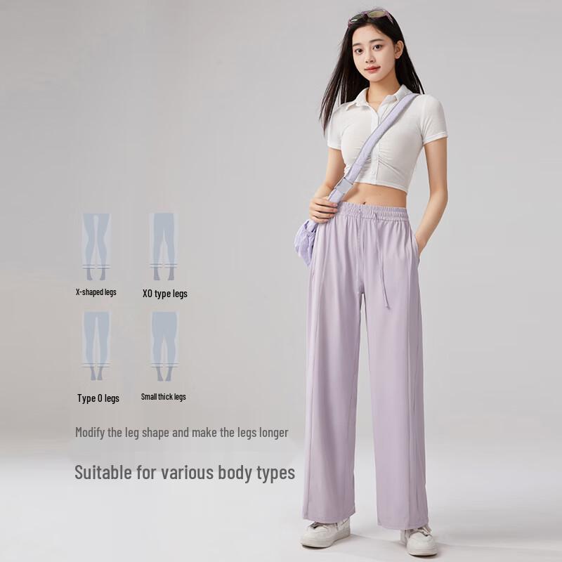 JEANSWEST Women's Casual Sport Quick-Dry Straight Leg Pants