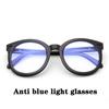 New fashion simple unisex anti blue light big black round Plain glasses for men women glasses for computer radiation protection