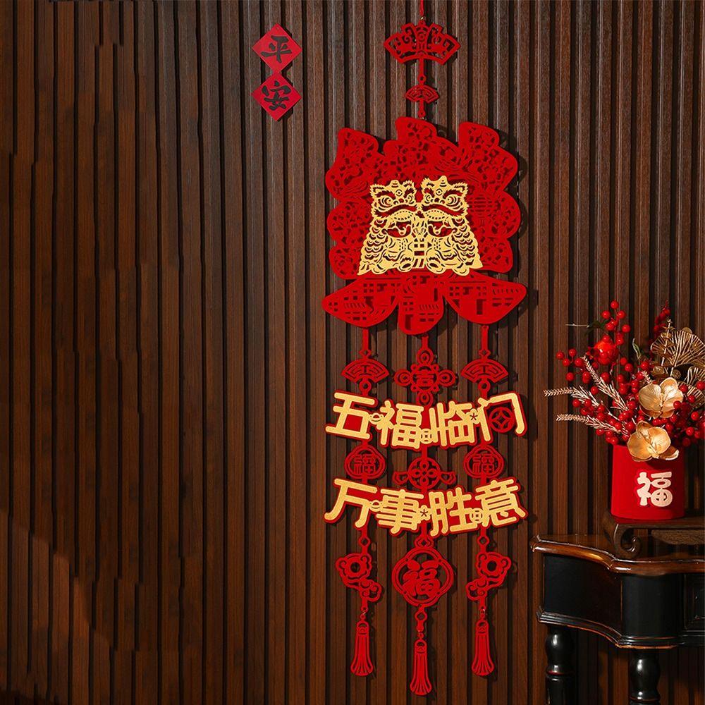 Handmade Chinese New Year Decoration Chinese Style Spring Festival Decor  Home Decor