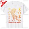 Chinese New Year 2026 Horse Happy Family Party T-Shirt Casual Fashion Loose Harajuku Hip Hop  Tshirt Cotton  Streetwear