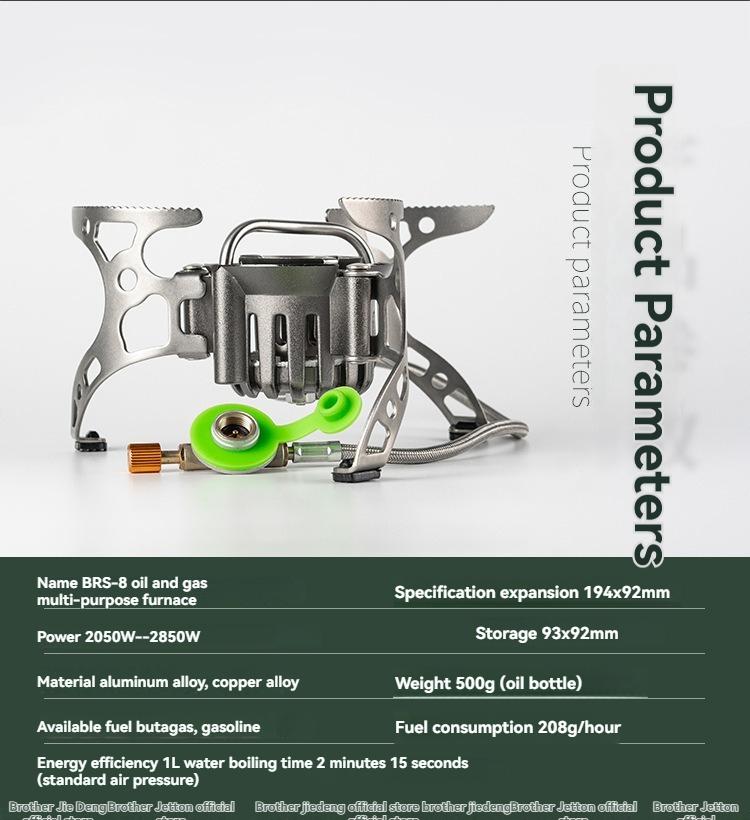 BRS-8 4500W Oil and Gas Altitude Hiking Camping Stove Dual Purpose Furnace Outdoor Portable Split Oil Furnace
