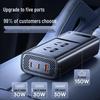 Baseus Smart Temp Control Car Power Inverter Charger