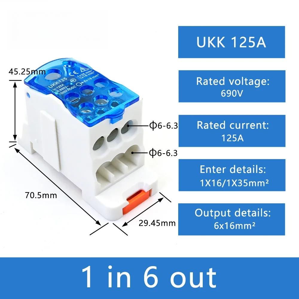 UKK125A Din Rail Terminal Block One In Six Out Power Distribution Block Universal Electric Wire Connector Junction Box 1 Piece