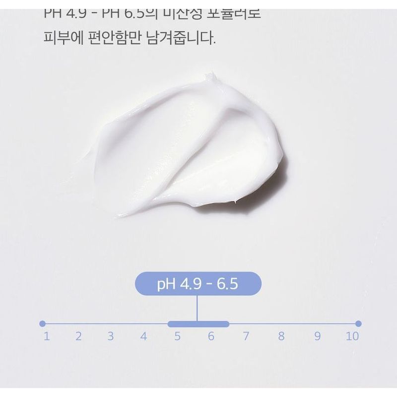 mixsoon - Bifida Cream