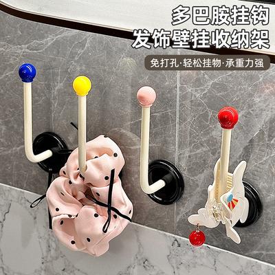 Dopamine Hook, Hair Accessories, Wall-mounted Storage Rack, Carbon Steel Material, Waterproof and Rust-proof Spacing, Free Adjustment, Manufacturer Wh