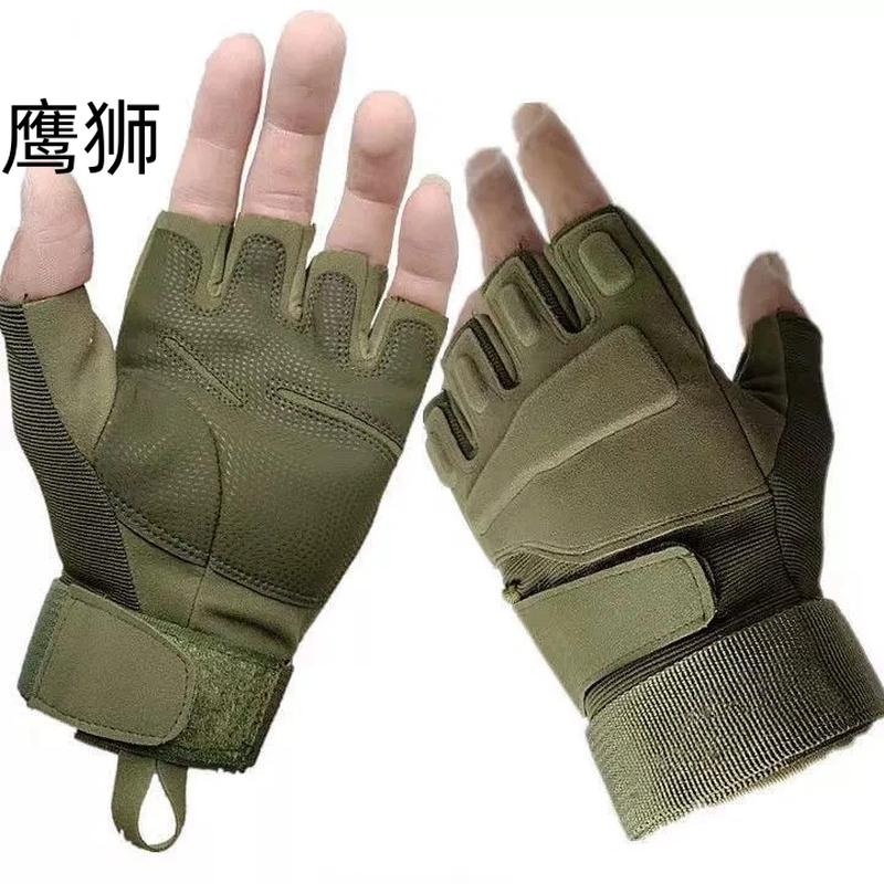 

Yingshi Men s Half-Finger Tactical Riding Gloves