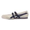 ONITSUKA TIGER Mexico 66 TGRS Beržo Peacoat Moteriški sportbačiai Balti 1182A678-200