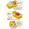 Skater Antibacterial Fluffy Dome Lid Bento Box 530ml Dull Gray Made in Japan PFLB6AG-A