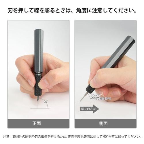 Bucasso Model Scriber with Tungsten Steel Blades, 2-Piece Set, for Scribing RG Scale Models, Gundam Models, and Plastic Models (0.3mm)