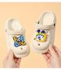 Pantofole Cartoni Animati Antiscivolo per Bambini: Zoccoli da Spiaggia Morbidi con Punta Chiusa per l'Estate