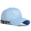 Embroidered Butterfly Sun Visor Baseball Cap