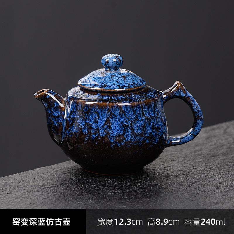 Japanese Style Kiln Change Ceramic Teapot Home Kung Fu TeaPot Tea Kettle Teaset Porcelain Teapot Traditional Chinese Teaware