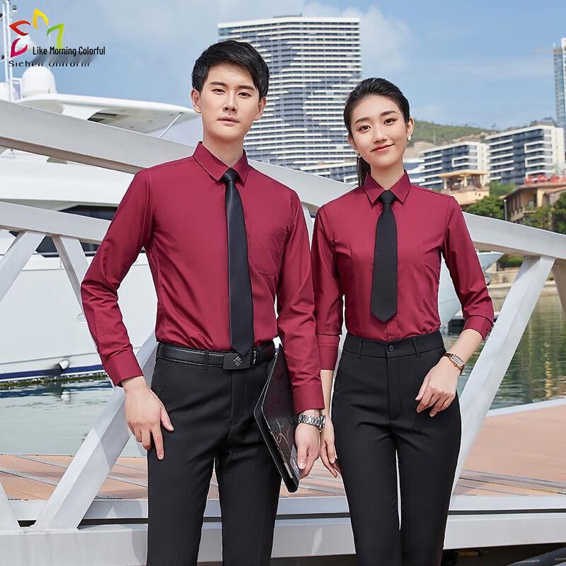 Sichen Цветная одежда в стиле Business Casual L